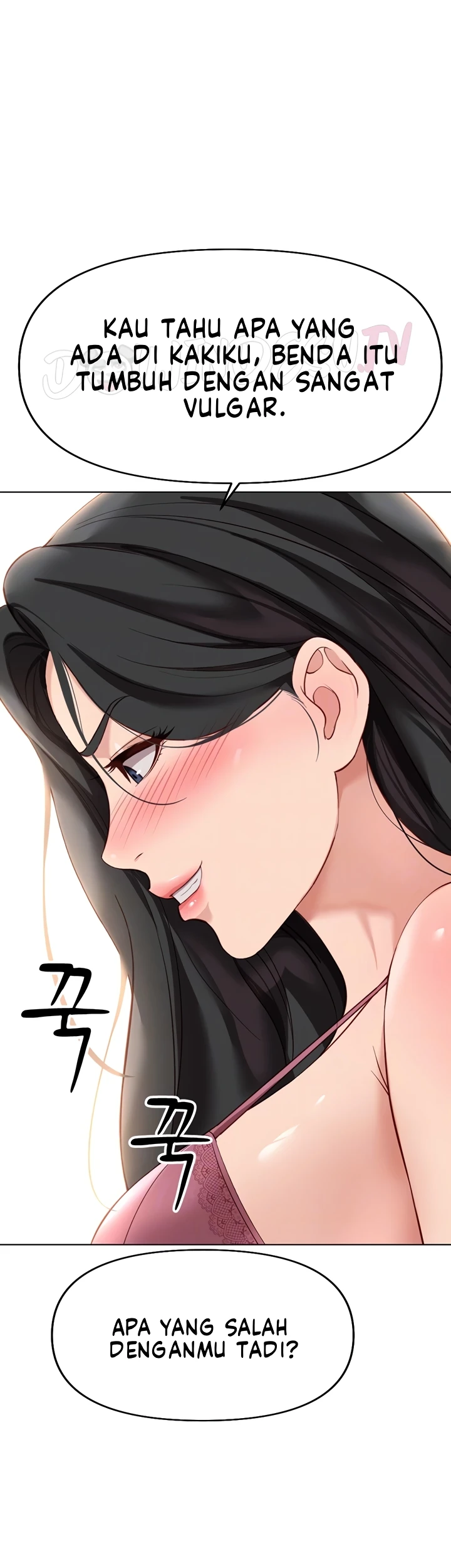 Common Sense Manipulation Program - Page 8